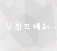 2023年度电商平台综合排名：谁家笑傲江湖？